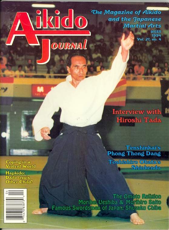 1994 Aikido Journal